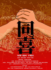 在线亚洲天堂